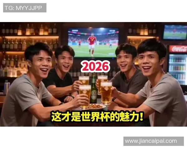 今届世界杯足球明星阵容揭晓球迷期待的璀璨星光与精彩对决