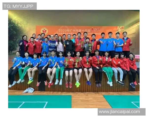 南京羽毛球队与广州羽毛球队耐力对决赛后分析与总结